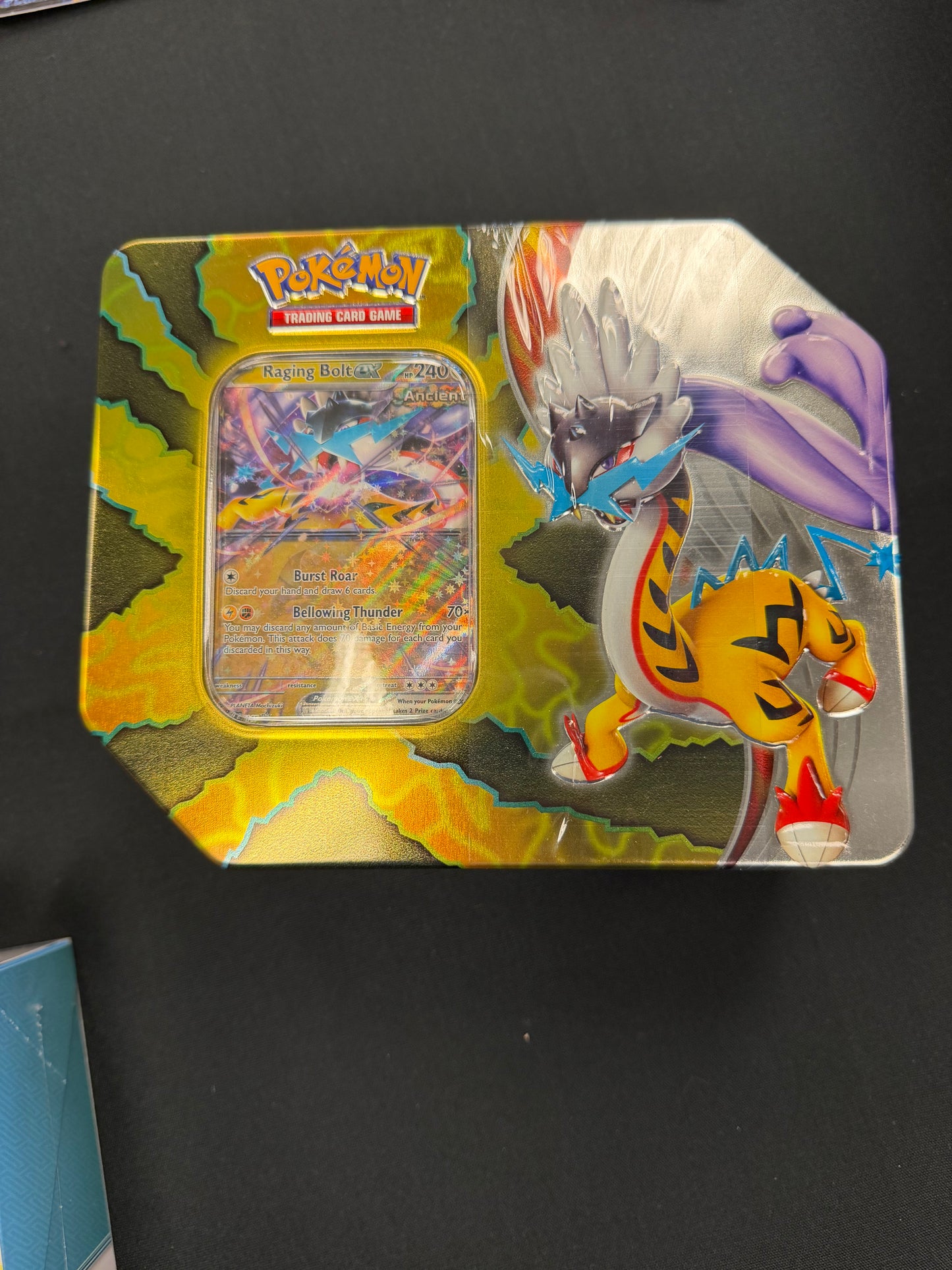 POKEMON unopened Multi-Items Read More